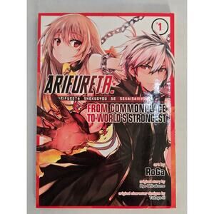 Arifureta From Commonplace to World's Strongest (Language:English) Manga Comic